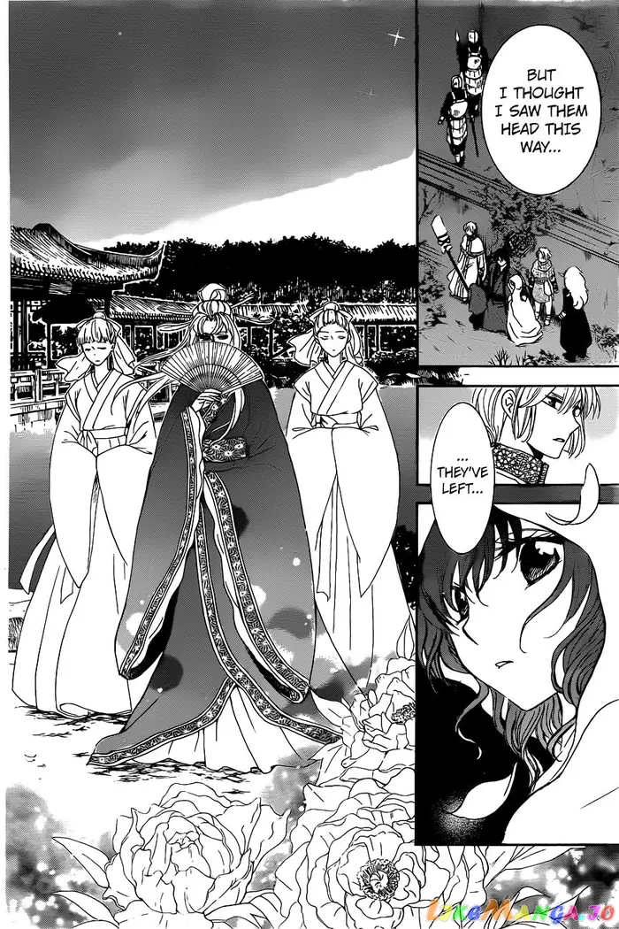 Yona of the Dawn Chapter 161 image 08_optimized